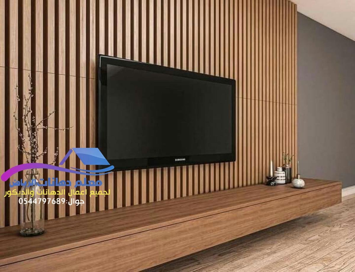 بديل الخشب يحاكي الخشب الطبيعي مع جودة عالية وأسطح مقاومة للتآكل.