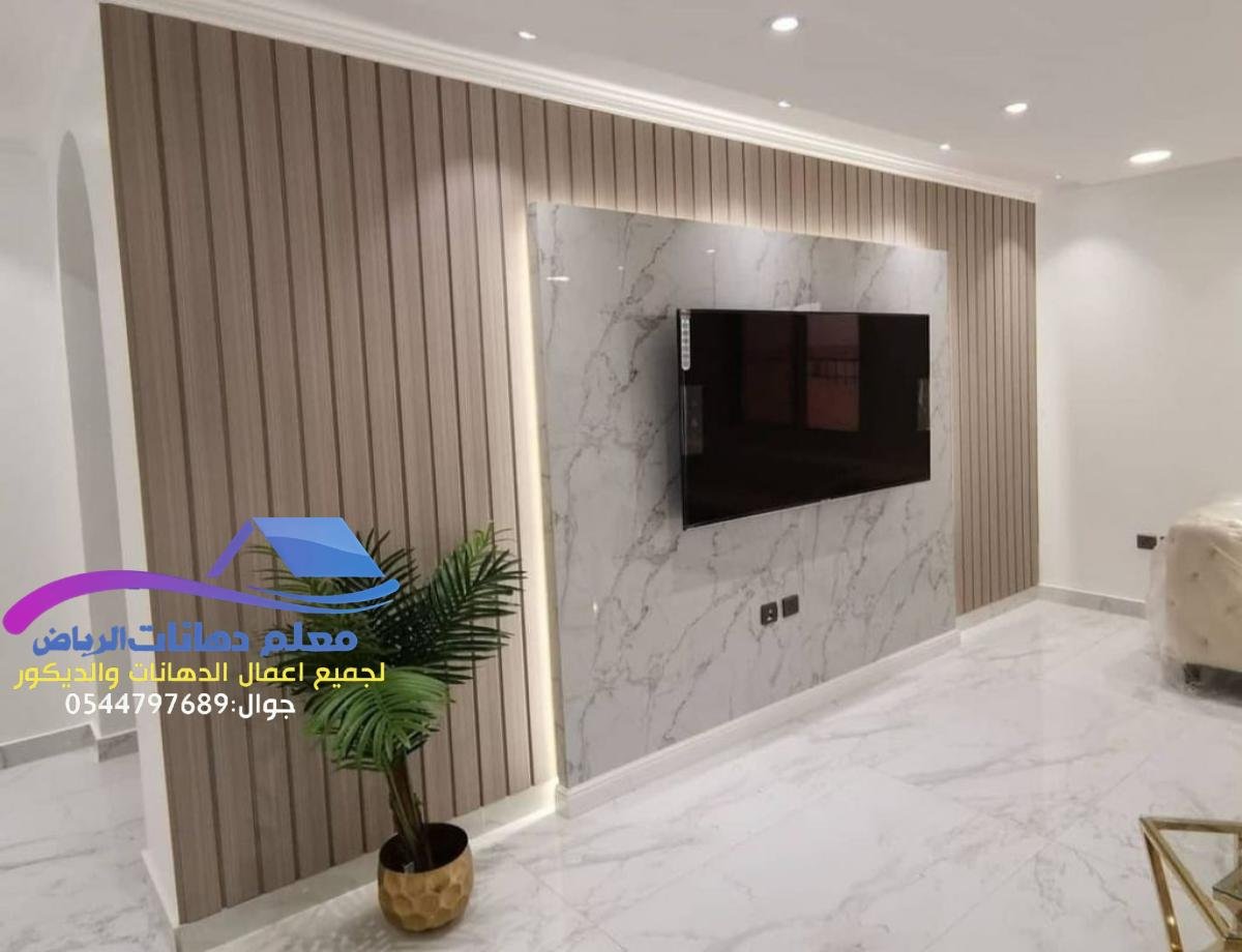 بديل الخشب يقدم لك مظهرًا خشبيًا رائعًا وبأسعار اقتصادية وسهلة الصيانة.