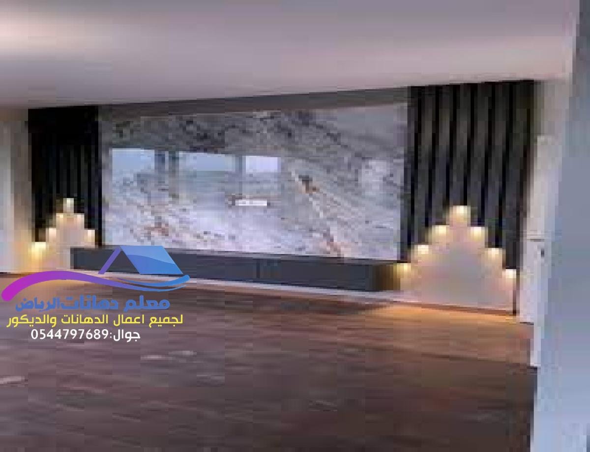 بديل الخشب يوفر لك تصميمًا خشبيًا فاخرًا مع سهولة الصيانة والتركيب.