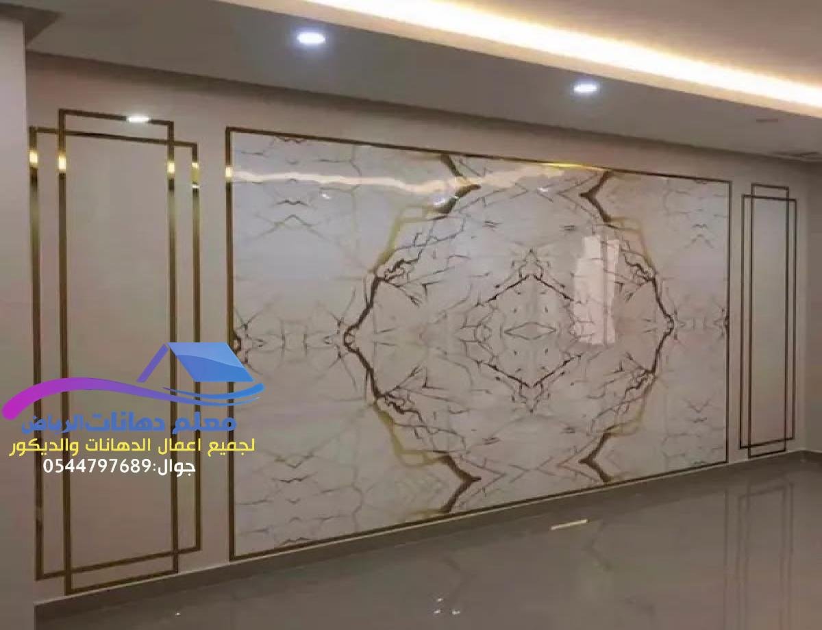 تركيب ورق جدران وديكورات جبس بورد لرفع جمال تصميم منزلك في الرياض