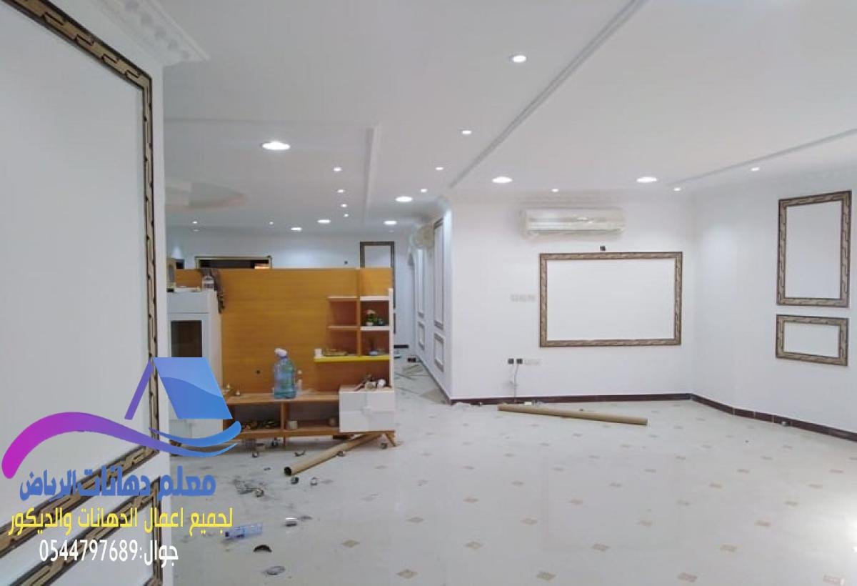 اللمسة الإبداعية للدهانات