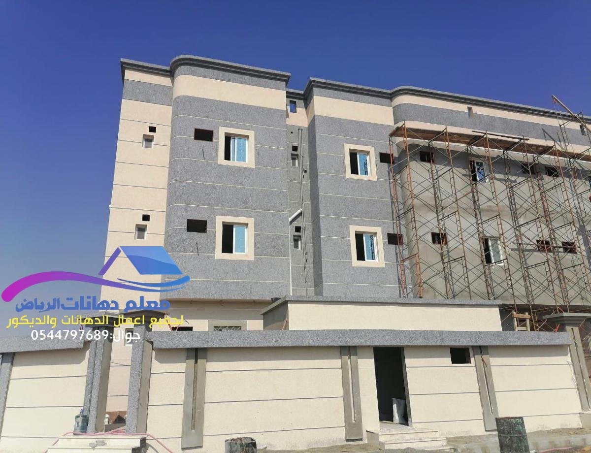 دهانات بألوان متنوعة تجعل المساحات أكثر إشراقًا وتضفي جمالًا على كل غرفة.