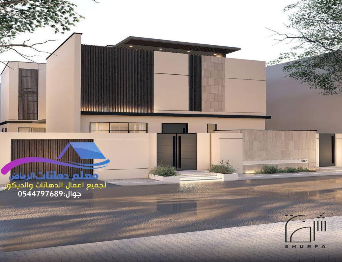 دهانات تضفي طابعًا مميزًا على الجدران وتتيح لك تجديد منزلك بألوان رائعة.