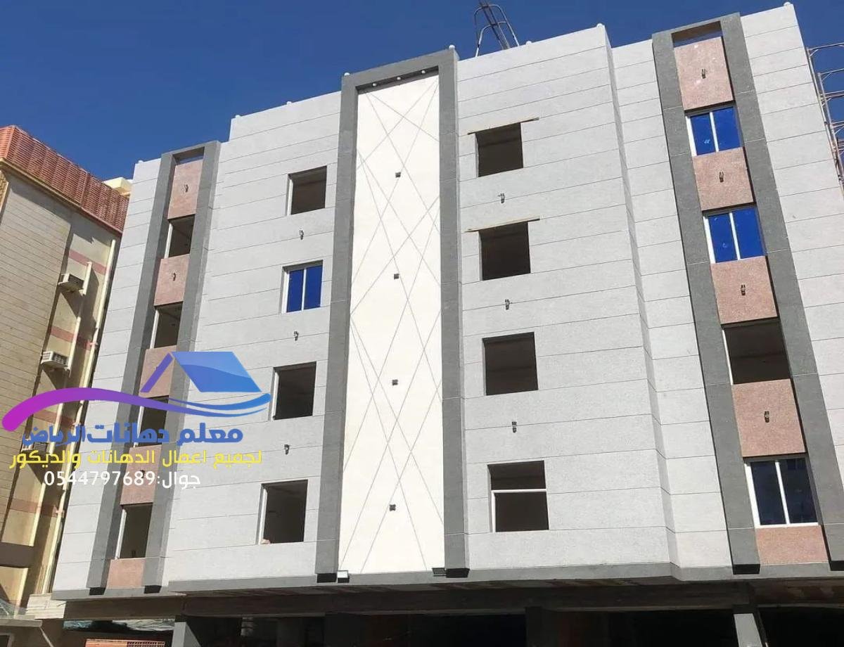 دهانات تضفي لمسة من الأناقة على الجدران وتضفي طابعًا عصريًا وجماليًا للمكان.