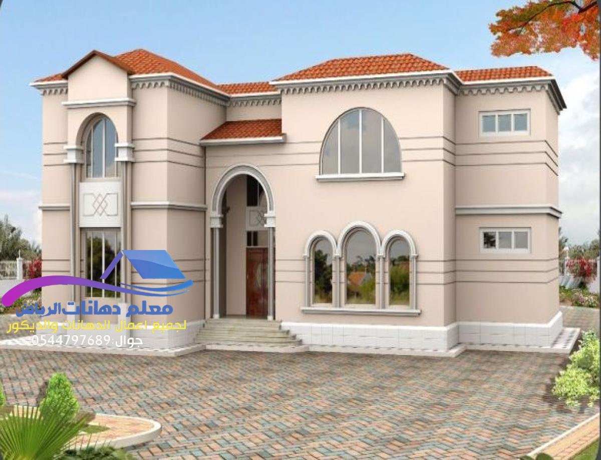 دهانات عالية الجودة للمنازل الداخلية توفر لك نتائج تدوم طويلاً