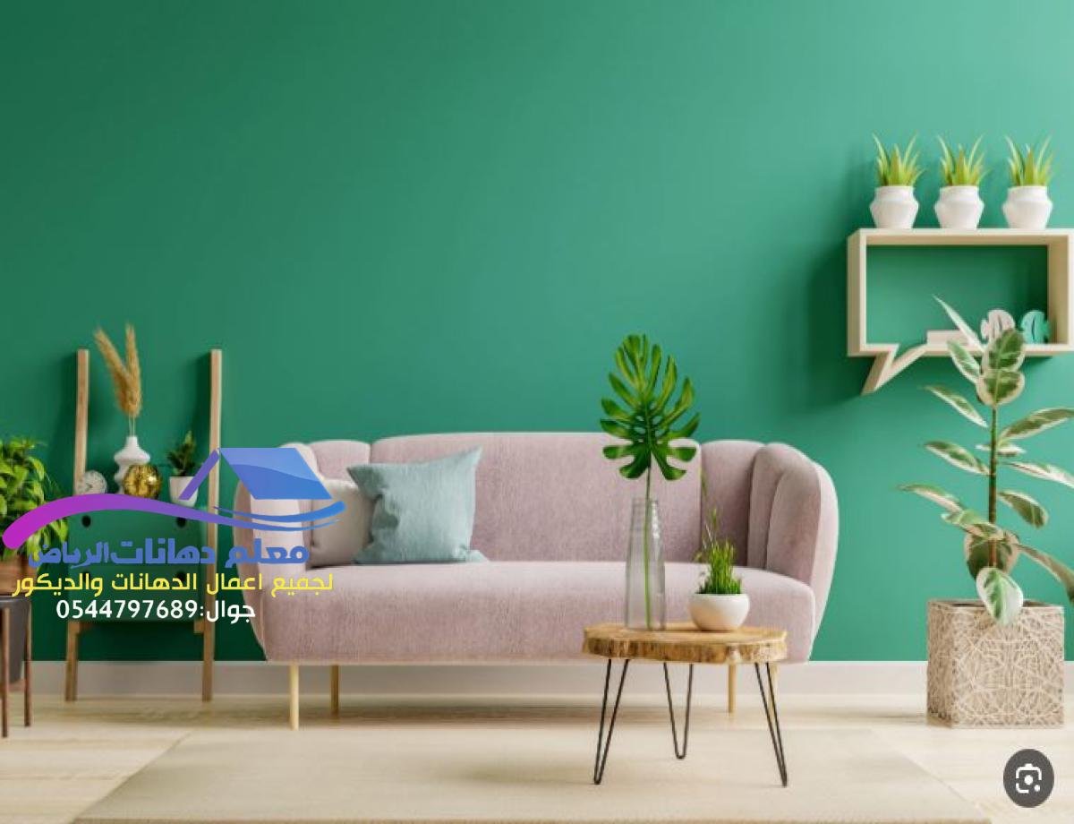 ديكورات الحوائط توفر لك تصميمات مبتكرة تعكس شخصيتك وتضفي رونقًا على المنزل.