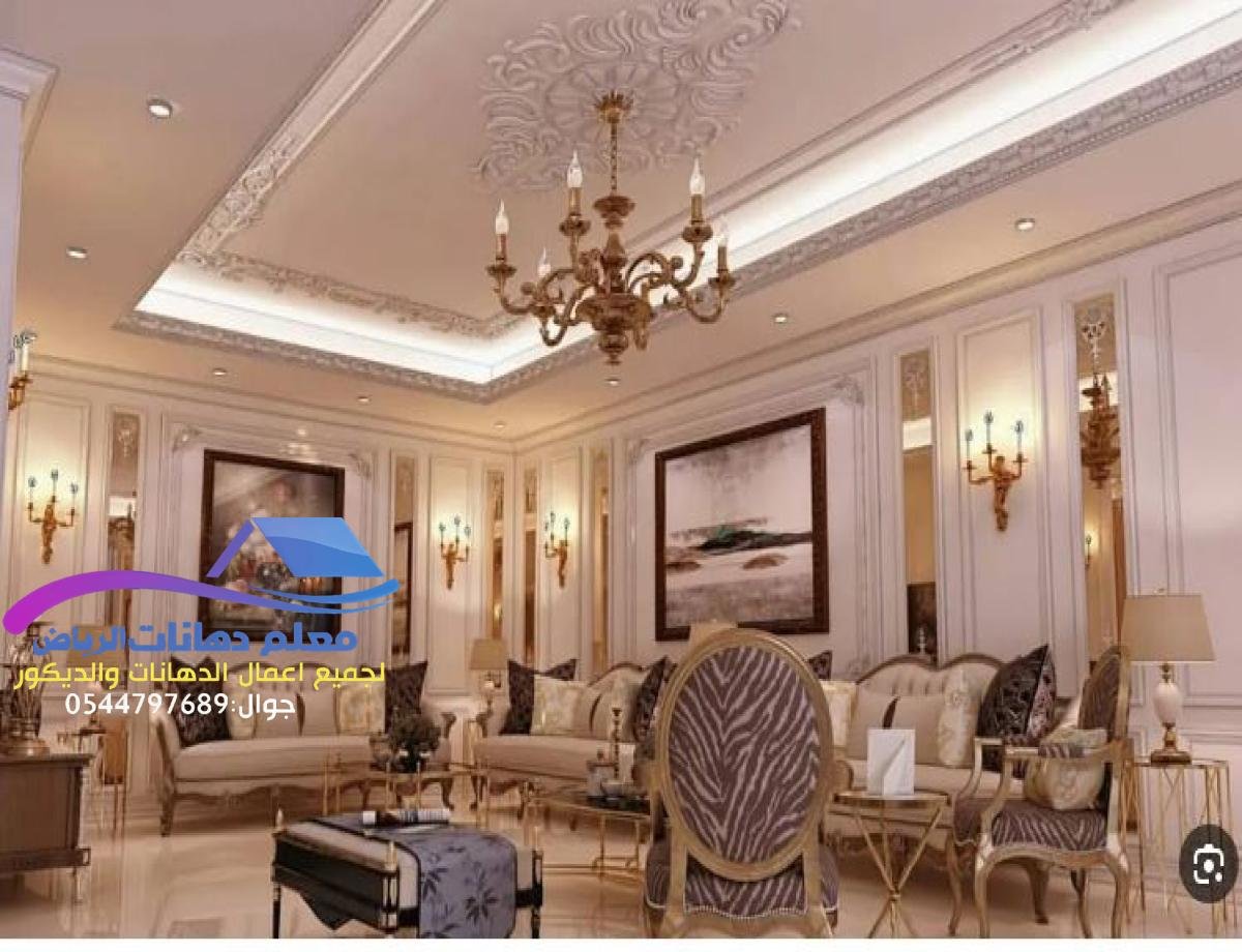 ديكورات بسيطة وأنيقة تعكس ذوقك الرفيع وتمنح منزلك طابعًا دافئًا وجميلًا.