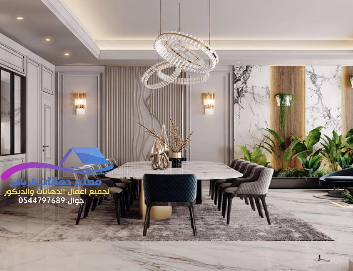 ديكورات منازل متنوعة تعكس ذوقك الشخصي وتضفي جوًا مميزًا في جميع المساحات.