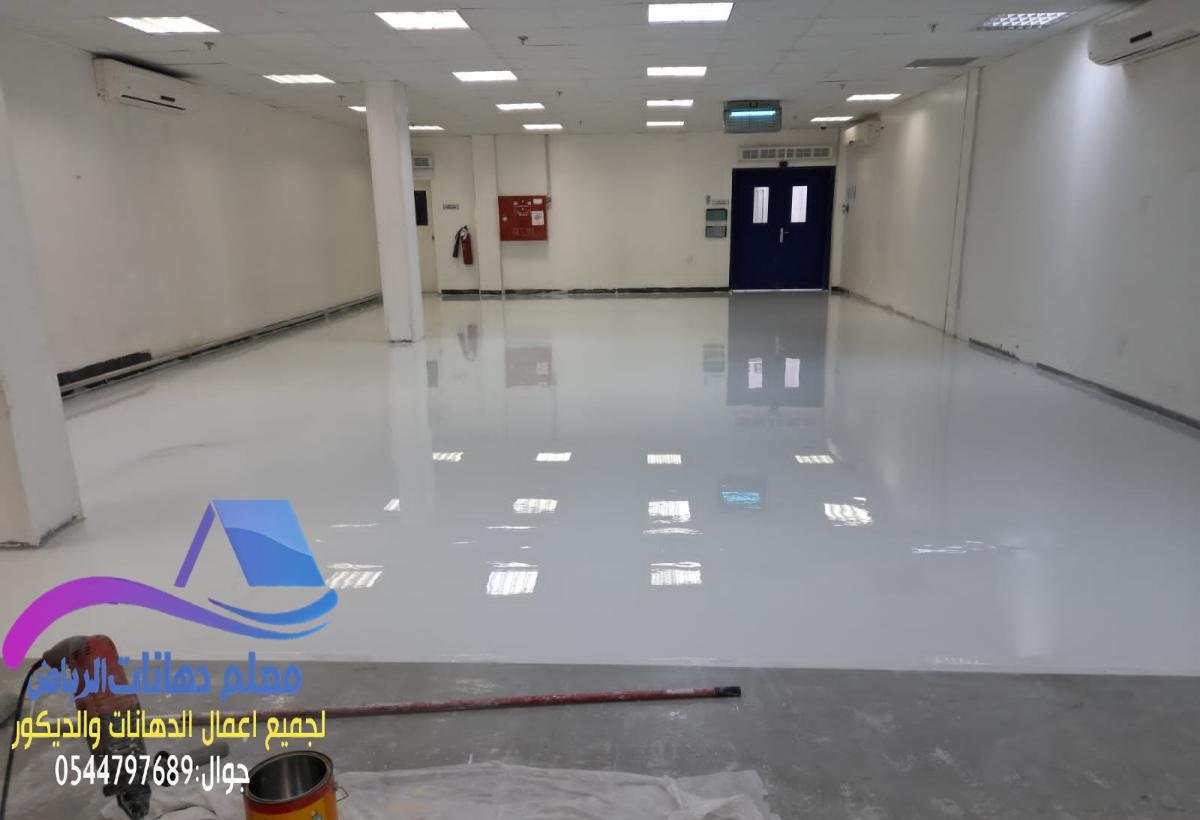 مصمم ديكور بالرياض