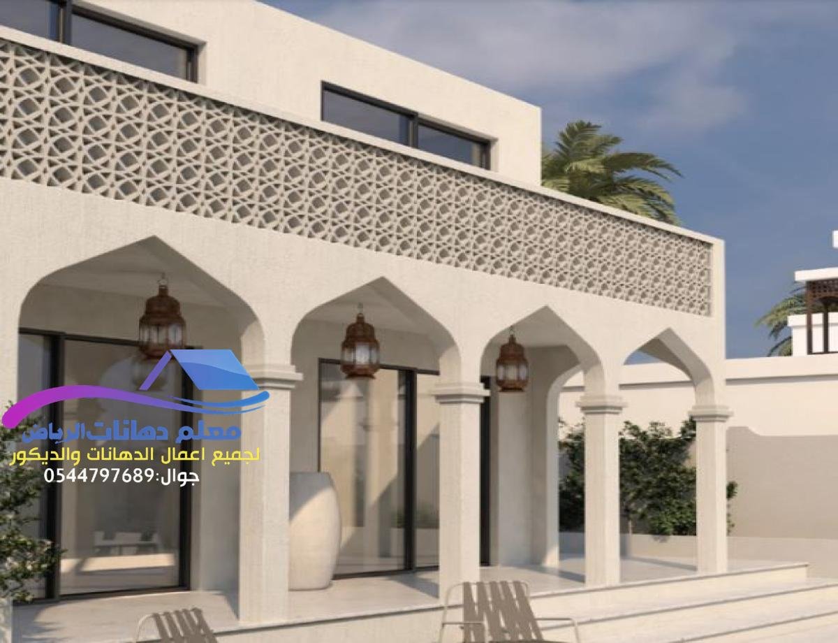 معلم دهانات الرياض يوفر حلول مبتكرة لأصباغ الجدران الداخلية بأعلى جودة