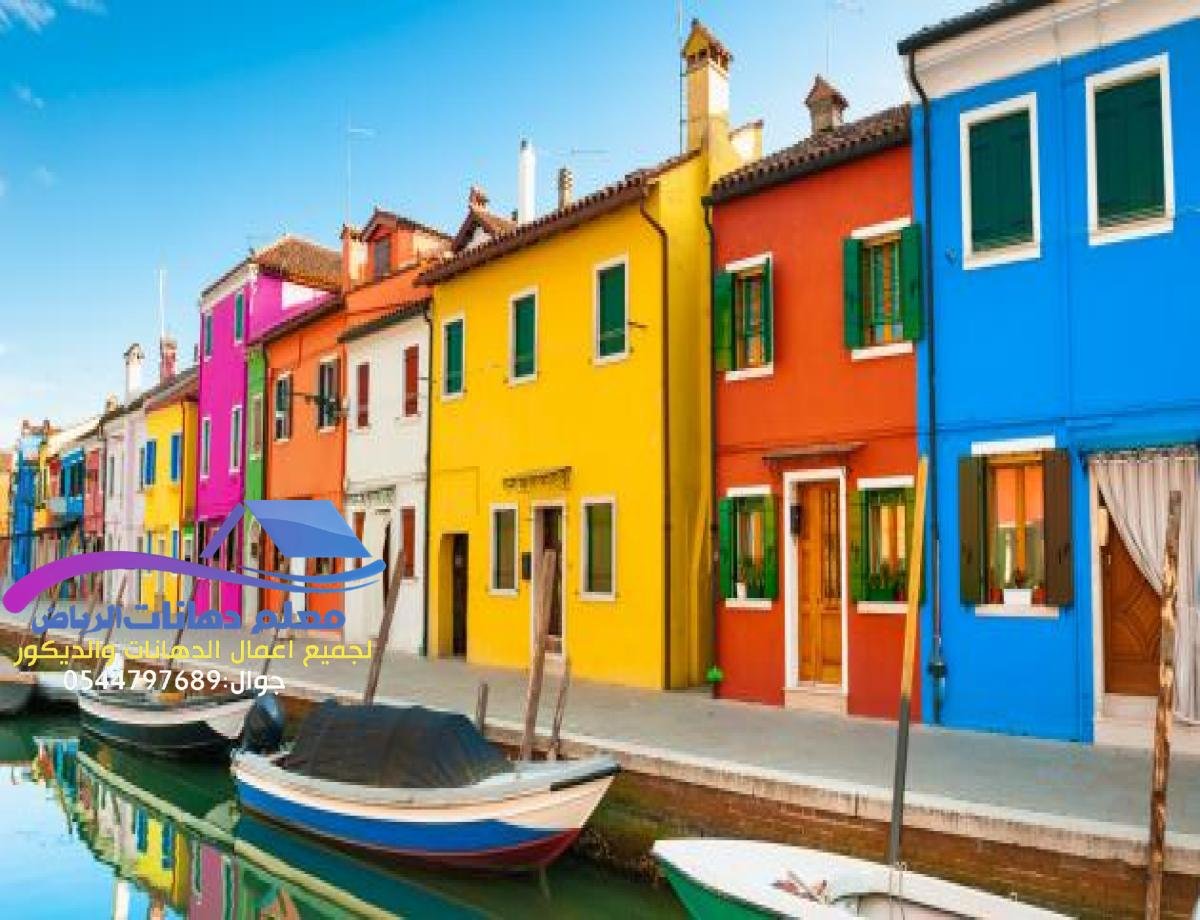 معلم دهانات وديكورات بالرياض لتنفيذ أعمال الدهان و ورق الحائط وأعمال بديل الخشب